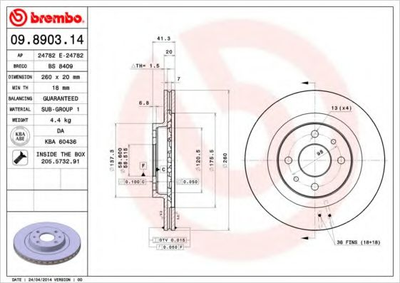 Диск гальмівний Brembo (09890314)