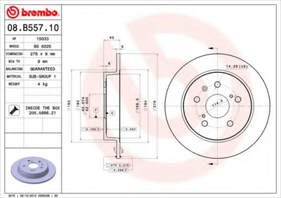 Диск гальмівний Brembo (08B55710)