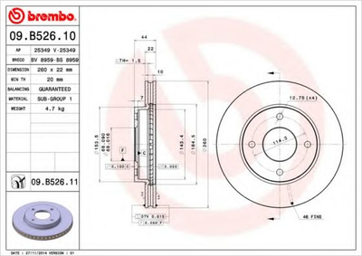 Диск гальмівний Brembo (09B52610)