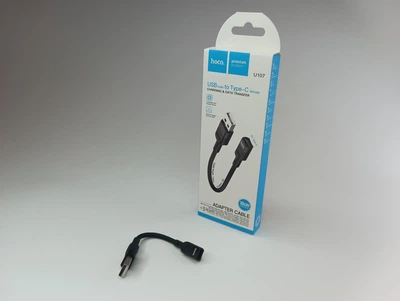 Кабель адаптер HOCO U107 USB - Type-C переходник 0,1 метра