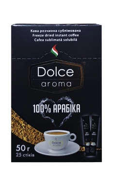 Кава Dolce Aroma розчинна сублімована 100% арабіка в стіках 25 шт/уп (58529)