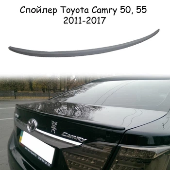 Спойлер кришки багажник Toyota Camry 50, 55 2011-2017 EU низкий склопластик під фарбування