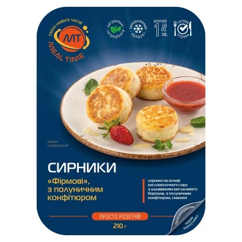 Сирники «Фірмові» з полуничним конфітюром MealTime готова страва 210г