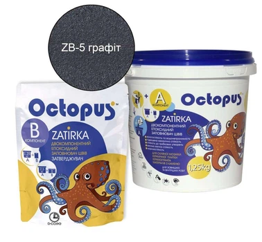 Затирка для плитки Octopus Zatirka епоксидна 1,25 кг Графіт (ZB-5)
