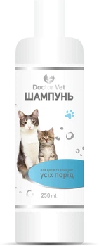 Шампунь Doctor Vet для котів та кошенят усіх порід 250 мл (4820276192829)