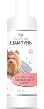 Шампунь Doctor Vet для собак породы Йоркширский терьер 500 мл (4820276192683)