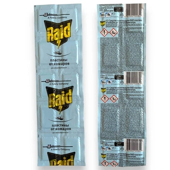 Пластина Raid от комаров (длительное действие до 8 часов,) 10 шт/уп