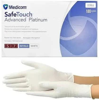 Рукавички нітрилові Medicom SafeTouch Advanced S 100 шт. White