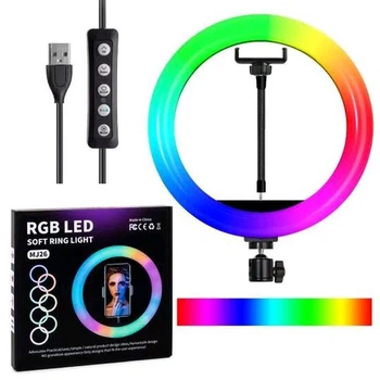 Кольцевая светодиодная лампа RGB LED RING MJ26 26 см