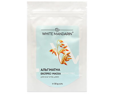 Альгинатная маска АНТИСТРЕСС Лифтинг Увлажнение White Mandarin 30 Г