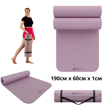 Коврик для йоги Hop-Sport HS-NB010GM NBR 1см лавандовый