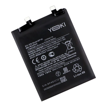 Аккумулятор Yoki BP46 для Xiaomi 12 4400mAh