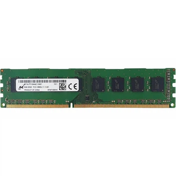 Оперативная память Micron DDR3 8GB 1600MHz PC3-12800, non-ECC Unbuffered Б/У