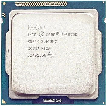 Процессор Intel Core i5-3570K 3.4-3.8 GHz, LGA1155 77W Б/У