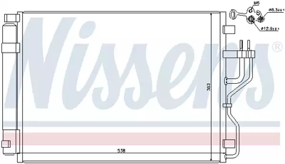 Радиатор, конденсор кондиционера KIA SPORTAGE, HYUNDAI ix35, NISSENS (940207)