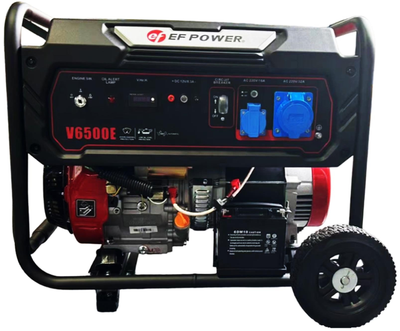 Бензиновый генератор EF Power V6500Е (5.5 кВт, 50 Гц, 220 В, 25 л) однофазный (41211)