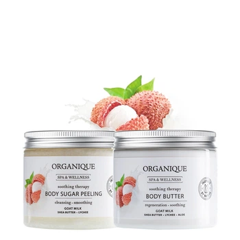 Набор натуральной косметики для восстановления кожи Soothing Therapy Milk 185036