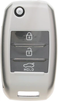 Чехол для автоключа LaManche Kia Silver (KIA-B02T_slv)