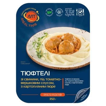 Тюфтелі зі свинини, під томатно-вершковим соусом, з картопляним пюре MealTime готова страва 350г