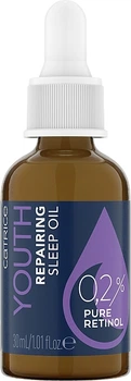 Олія для обличчя нічна - Catrice Youth Repairing Sleep Oil 30ml (1090862-3370578)