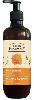 Лосьон для тела "Куркума и тыквенное масло" - Зеленая Аптека 400ml (1311972-1214436)