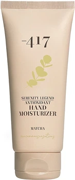 Крем-антиоксидант зволожуючий для рук "Матча" - - 417 Serenity Legend Anti-Oxidant Hand Moisturizer Matcha 100ml (кунжут, оливкова олія, олія ши (каріте), примула вечірня) (1316852-1239936)