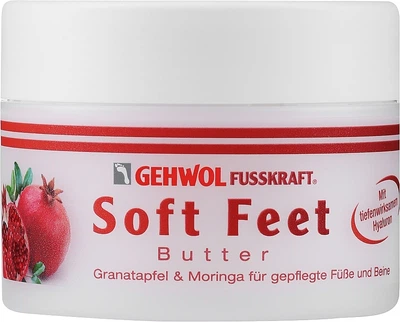 Крем-масло для ніг - Gehwol Fusskraft Soft Feet Butter 100ml (966831-31023209)