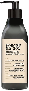 Сироватка для рук - Farmona Forget Me Not Walk On The Beach Parfumed Hand Serum 150ml (1343280-10955161)