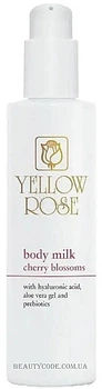 Молочко для тела - Yellow Rose Body Milk Cherry Blossoms 200ml (1190580-2002935923-2)