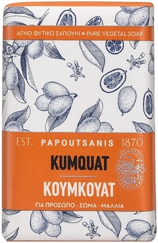 Мыло "Кумкват" - Papoutsanis Kumquat Pure Soap 150g (1254279-12274985)