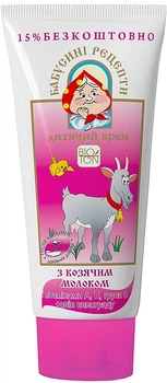 Дитячий крем з козиним молоком та виноградною олією - Bioton Cosmetics Body Cream 75ml (409003-52505)