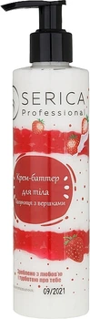 Крем-баттер для тела "Клубника со сливками" - Serica 250ml (1270347-148568)