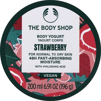 Йогурт для тіла "Полуниця" - The Body Shop Strawberry Body Yogurt 200ml (1288077-31156300)
