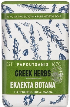 Мыло - Papoutsanis Greek Herbs Bar Soap 150g (1280458-149048)
