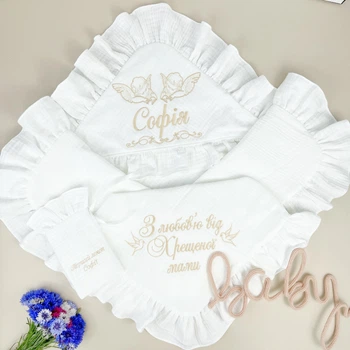 Крыжма из муслина для девочки Family Tradition с вышивкой + мешочек для первого локона 100х100 см белый Мои добрые ангелы