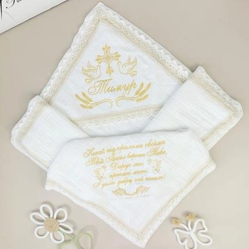 Крыжма из муслина для мальчика Family Tradition с подкладкой и вышивкой 100х100 см белая Добрая судьба