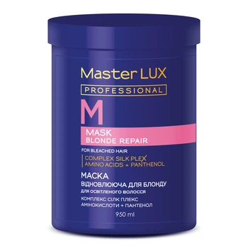 Маска відновлююча для освітленого волосся BLONDE REPAIR Master LUX Professional 950 мл