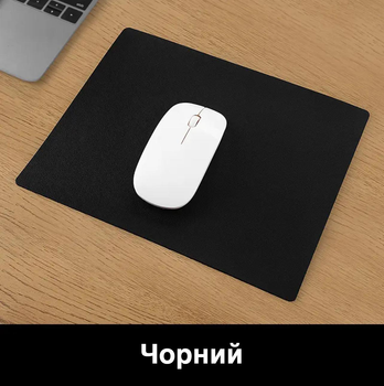 Игровая поверхность / коврик для компьютерной мыши антискользящий из искусственной кожи, 23х19 см, черный (87059037)