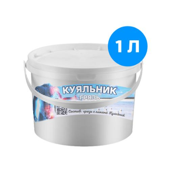 Лечебная грязь Куяльника (1Л)