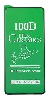 Гибкое защитное стекло Ceramics film Poco X7 Pro черное
