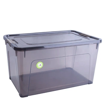 Органайзер 27л Smart Box (коричнево-прозорий/какао) A123085-70 Контейнер Алеана