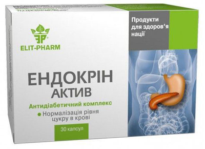 Эндокрин Актив Элит-фарм Антидиабетический Биокомплекс №30 (4820060423672)