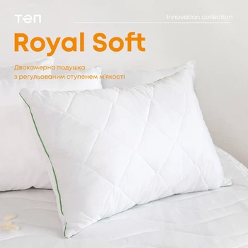 Подушка "ROYAL SOFT" 50*70 см
