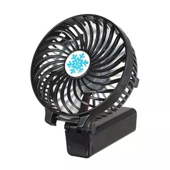 Портативний акумуляторний USB міні вентилятор Mini Fan CY 820 із складною ручною Чорний