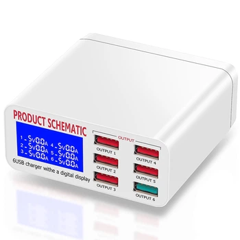 Мультизарядное устройство на 6 USB портов CS-896, док-станция с цифровым дисплеем