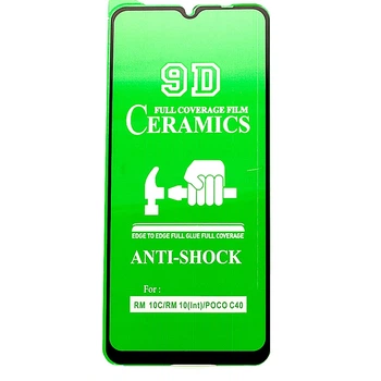 Защитная пленка-стекло AVG Ceramics для Xiaomi Redmi 12C противоударная с рамкой Black