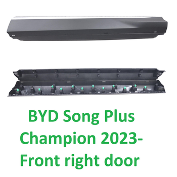 Накладка нижня передньої правої двері BYD Song Plus Champion 2023- ( SA3HK-5402840 )