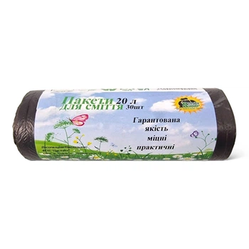 Пакети для сміття, 20 л, 30 шт, чорний, Власне виробництво, HD поліетилен, для дому, кухні, офісу