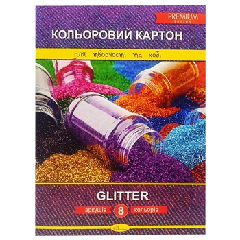 Набор цветного картона "Glitter" Premium А4 Апельсин АП-1113, 8 листов