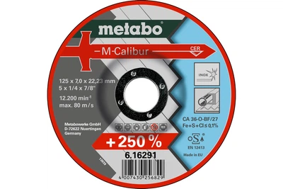 Обдирочный круг Metabo M-Calibur 125x7,0x22,23 мм, Inox, по металлу, SF 27 616291000 (8413)